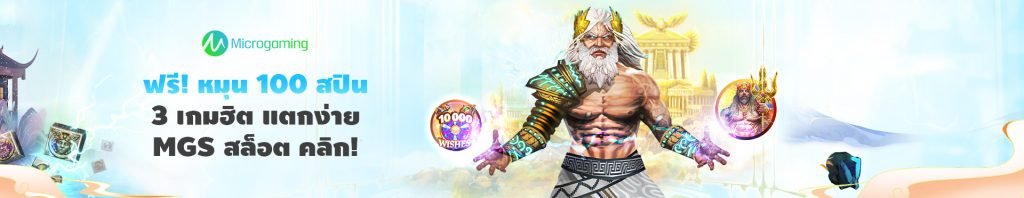 สล็อต888ฟรีเครดิต 2022