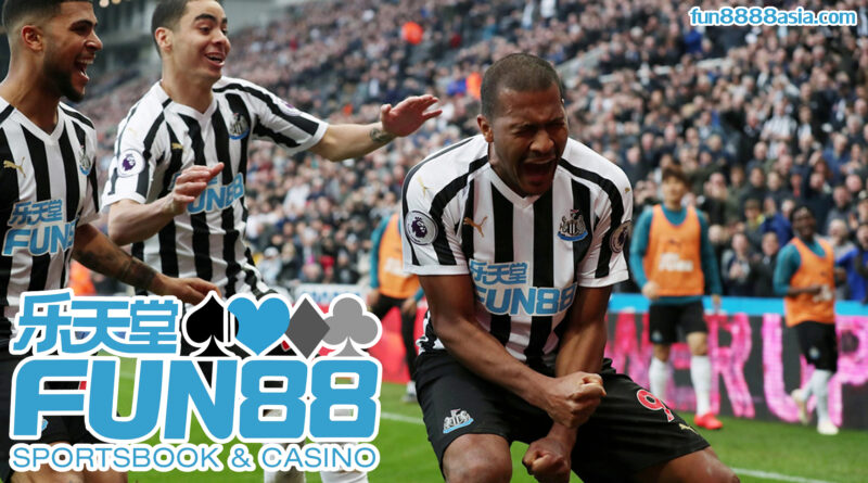 Fun88 ลืมรหัสผ่าน: กู้คืนบัญชีง่ายๆ ได้ด้วยวิธีเหล่านี้! Fun88 ลืมรหัสผ่าน: กู้คืนบัญชีง่ายๆ ได้ด้วยวิธีเหล่านี้!