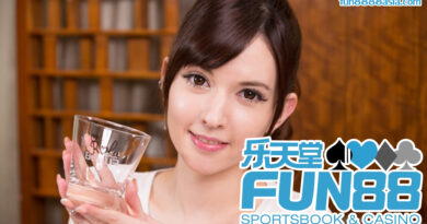 Fun88 ทางเข้า: ช่องทางสำรอง อัพเดทล่าสุด Fun88 ทางเข้า: ช่องทางสำรอง อัพเดทล่าสุด