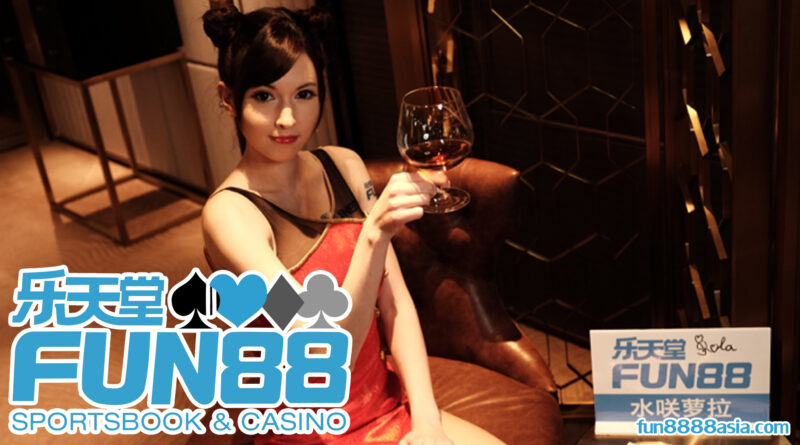 Fun88: ลืมรหัสผ่าน? กู้คืนบัญชีง่ายๆ ทำตามนี้เลย!